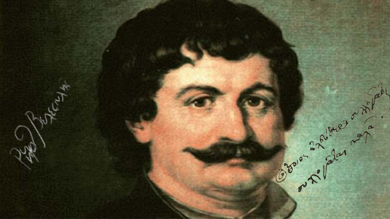 Μάθημα