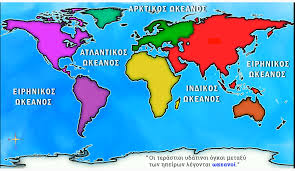 Εικόνα επιλογής