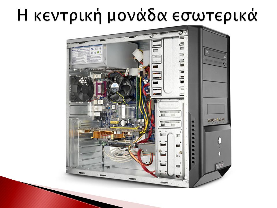 Εικόνα επιλογής
