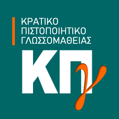Εικόνα επιλογής