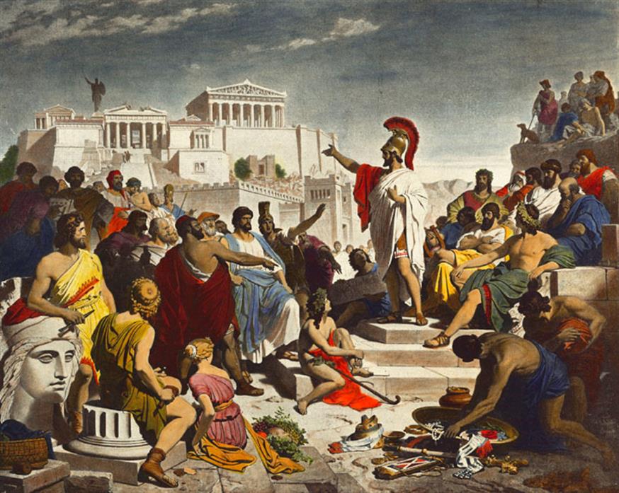 Μάθημα