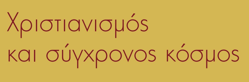Εικόνα επιλογής
