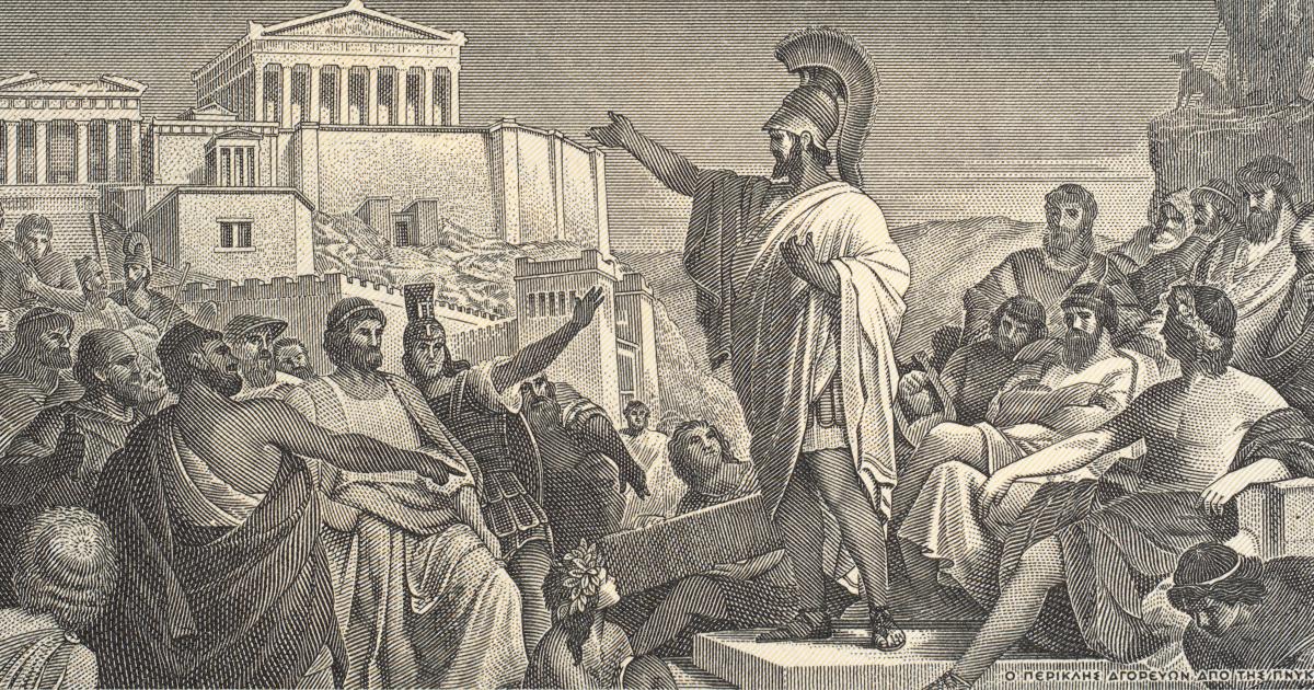 Εικόνα επιλογής