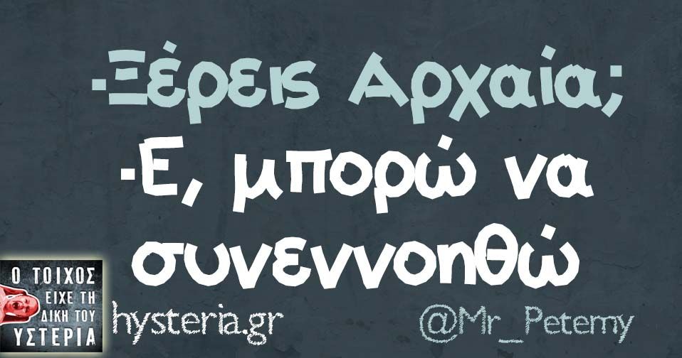 Εικόνα επιλογής