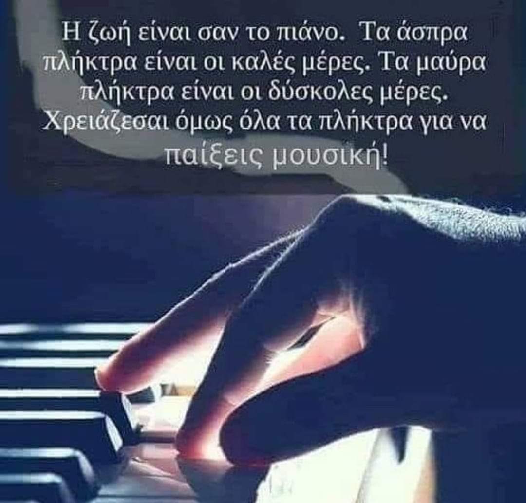 Εικόνα επιλογής