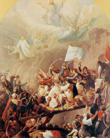 Μάθημα