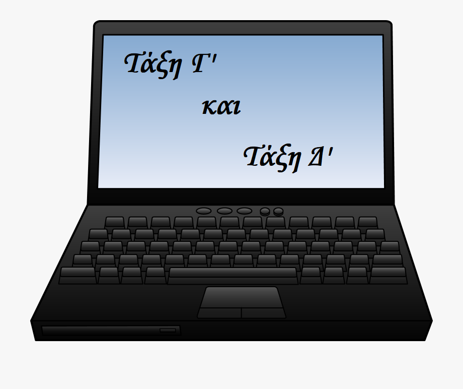 Εικόνα επιλογής