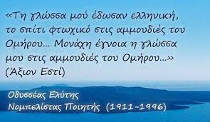 Εικόνα επιλογής