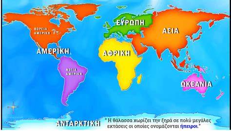 Εικόνα επιλογής