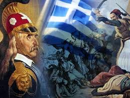 Εικόνα επιλογής