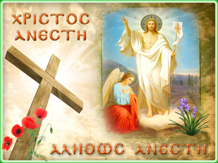Μάθημα