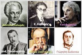 Εικόνα επιλογής