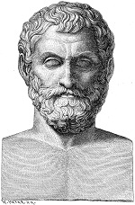 Μάθημα