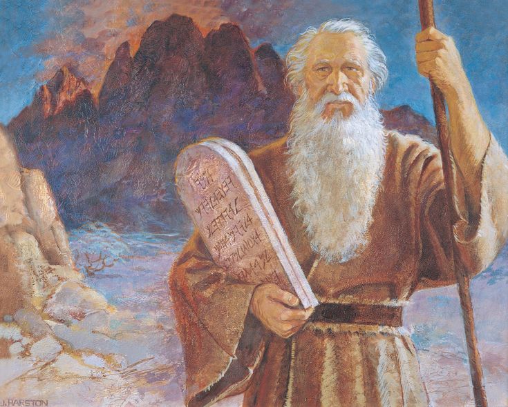 Μάθημα