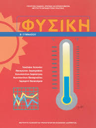 Εικόνα επιλογής