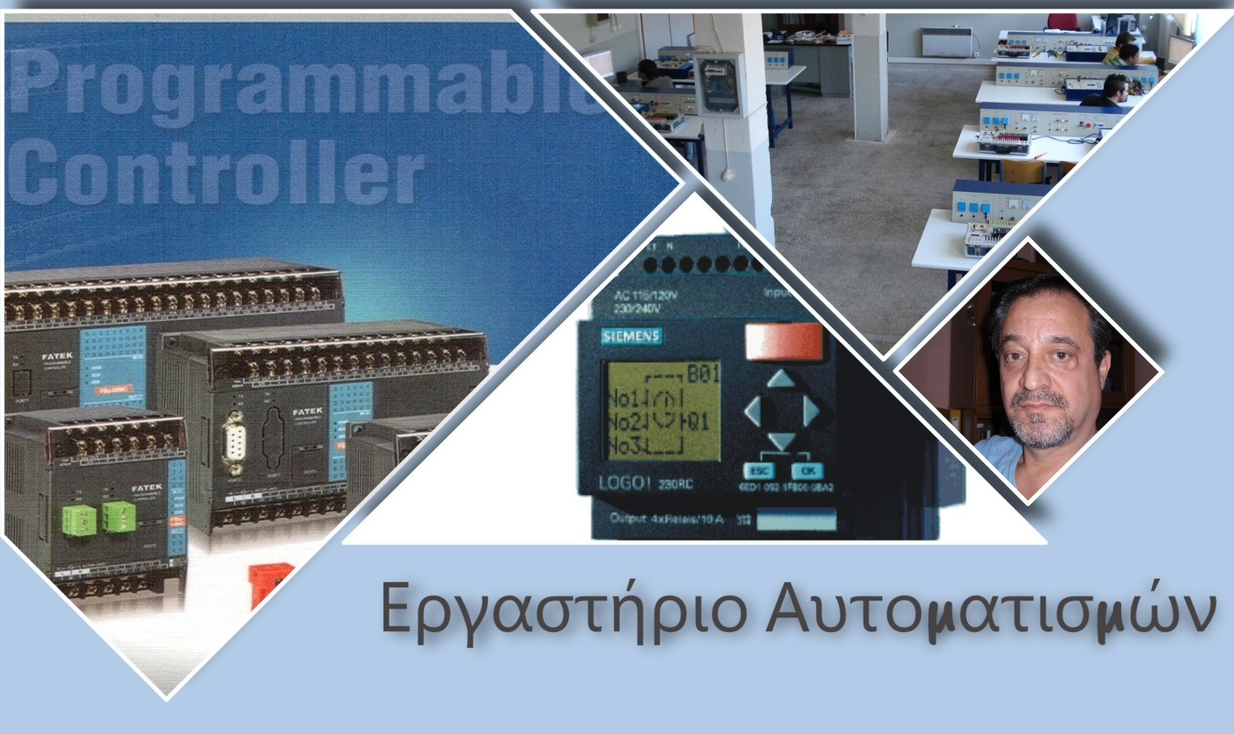 Εικόνα επιλογής